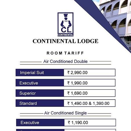 Continental Lodge Ingraj Bazar Екстериор снимка